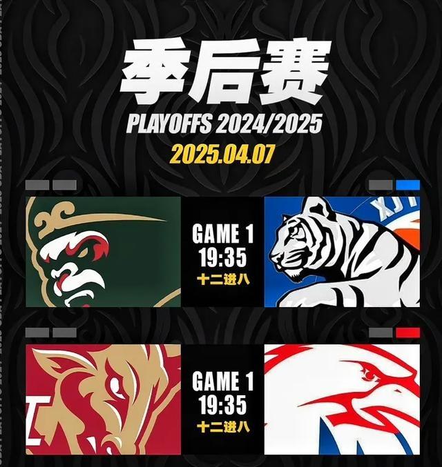 河床主场优势明显，球迷期待逆转奇迹的简单介绍