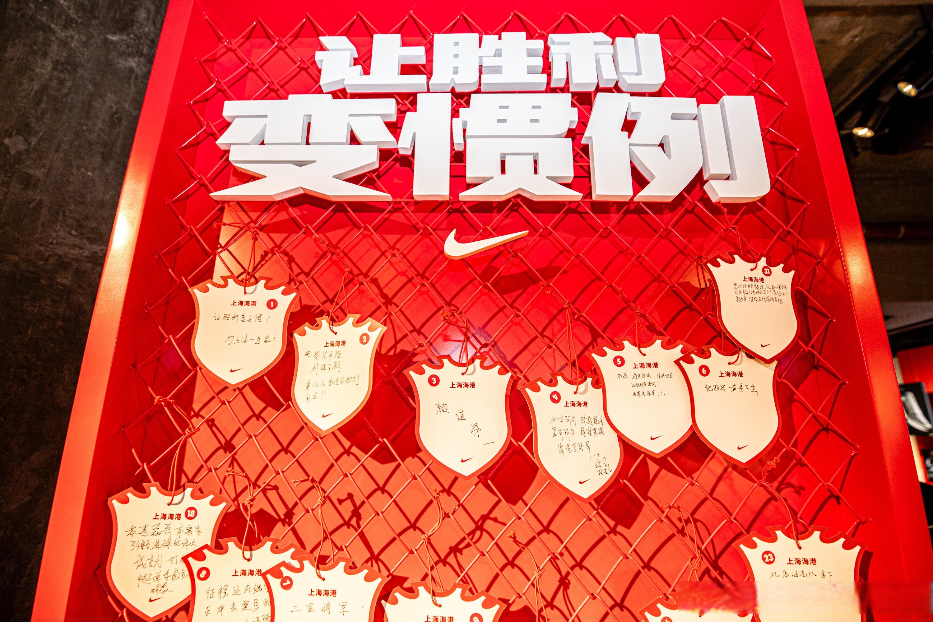 关于布宜诺斯艾利斯独立主场气氛火爆，球迷助威成强大后盾的信息