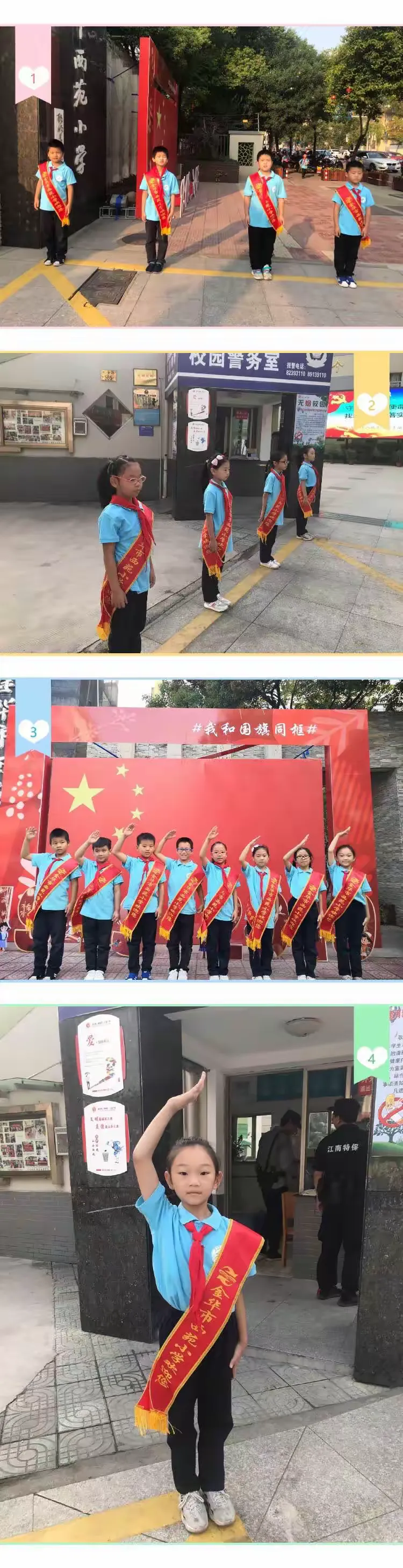 爱游戏官网登录网址-关于南非队在团体赛中勇敢拼搏，为祖国加油的信息
