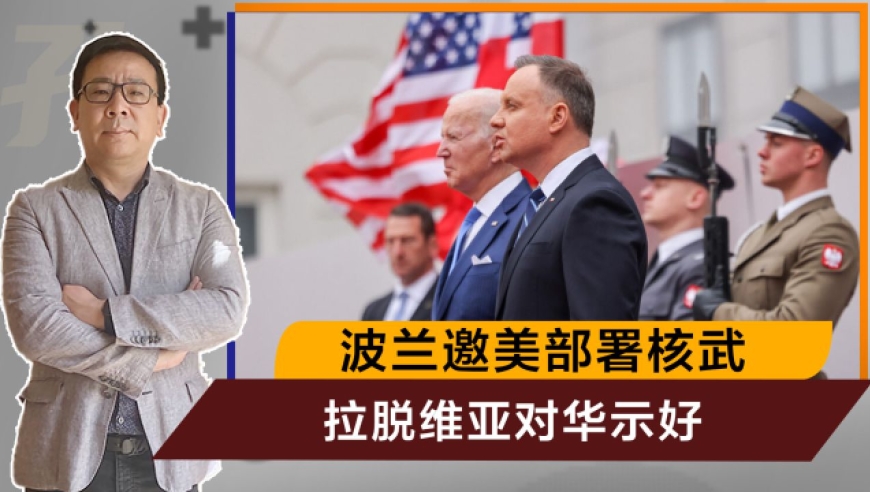 爱游戏网站-波兰主场击败拉脱维亚，提升排名的简单介绍