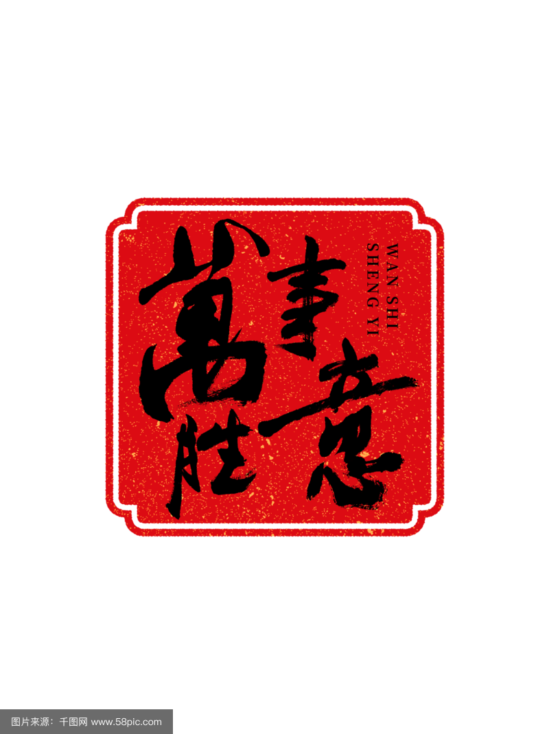 爱游戏官方登录入口-获胜者意气风发，庆祝时刻至高兴奋的简单介绍