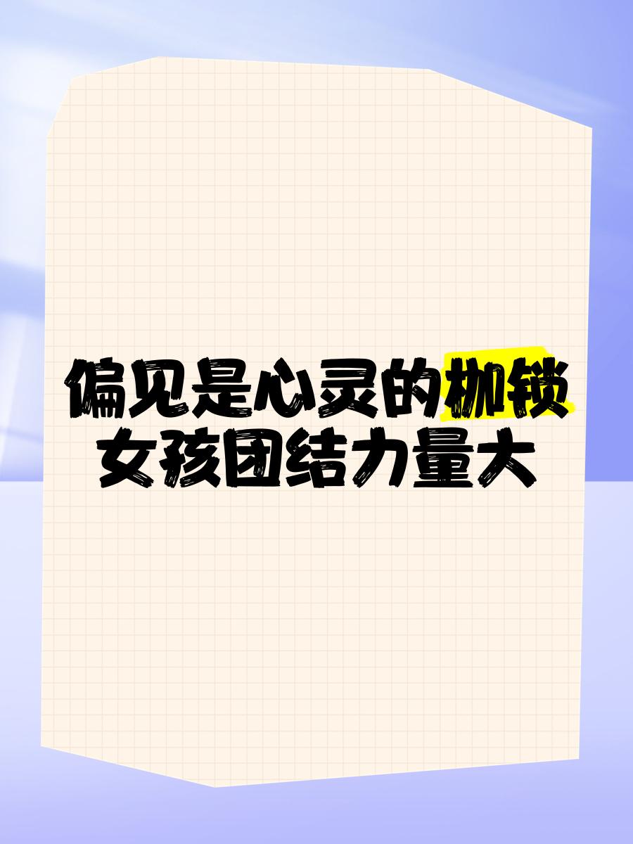 爱游戏官网-包含逐日行星：焕发团结力量，赢得胜利收官的词条