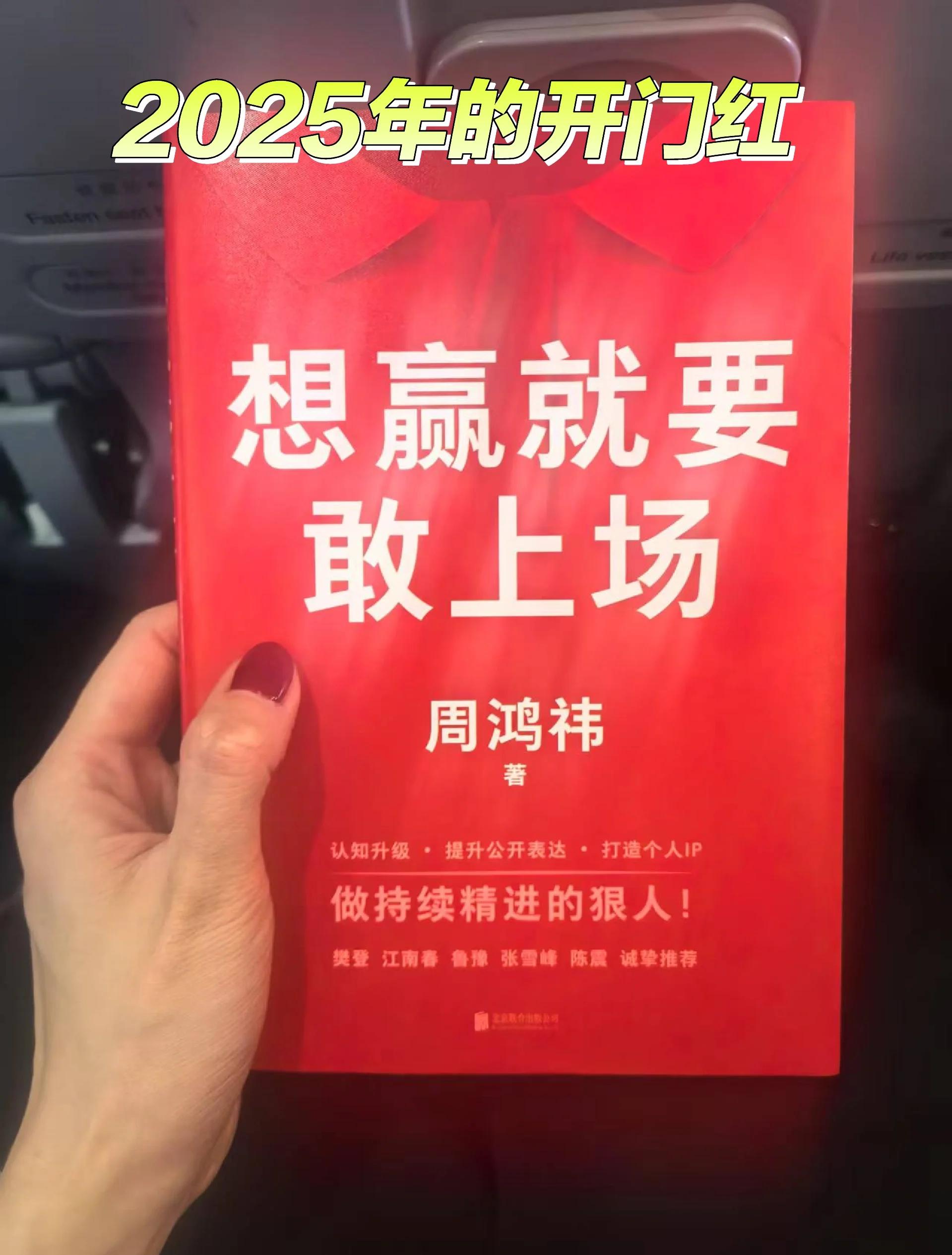 爱游戏入口-引人瞩目，风云际会谁能捷足先登的简单介绍