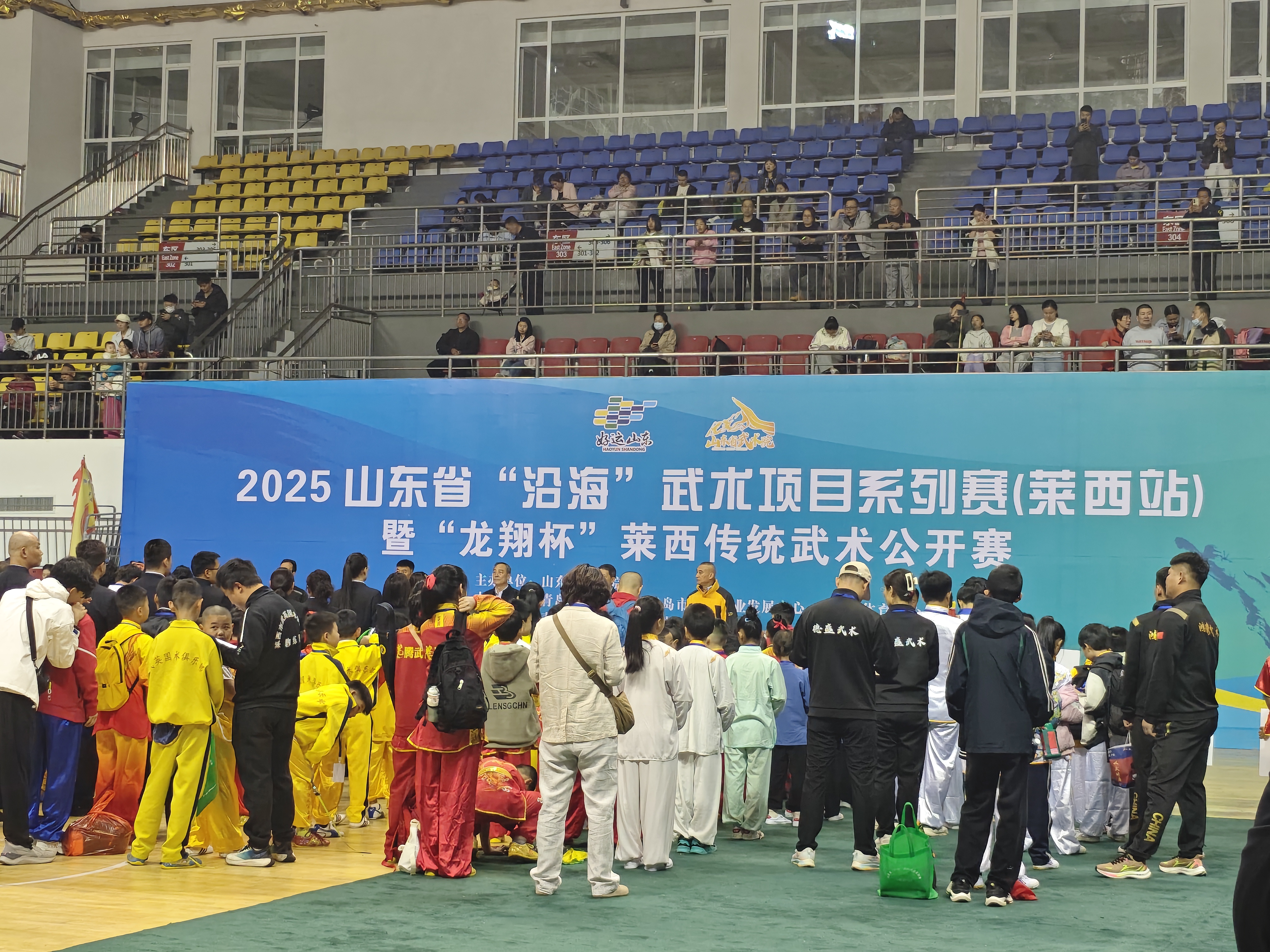 爱游戏官网登录网址-包含正在进行中的一场双方胶着的比赛的词条