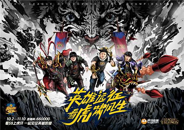 精采对决一触即发：胜负之间正面交锋的简单介绍