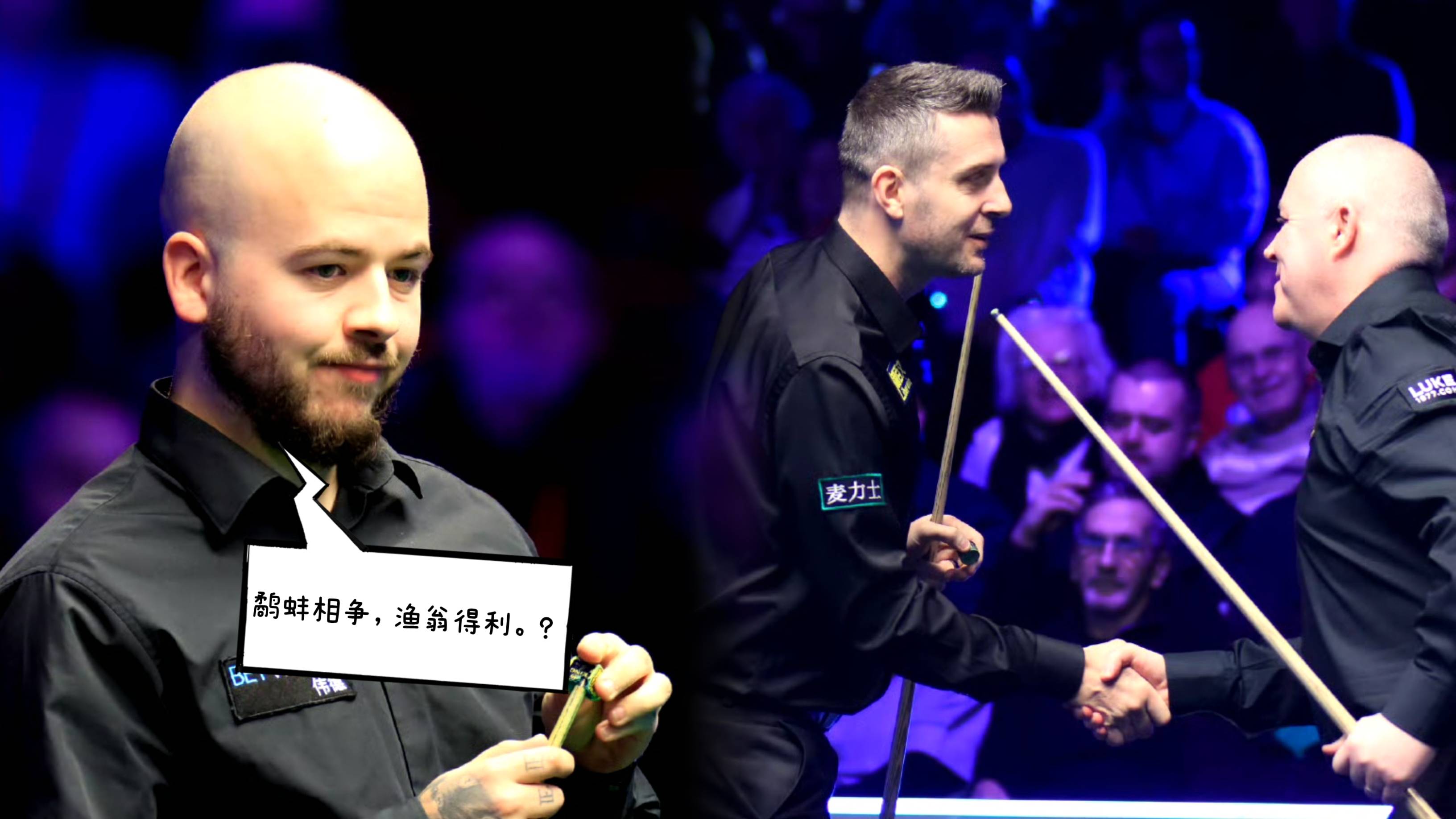 爱游戏登录入口-威尔士队在关键时刻击败对手的简单介绍