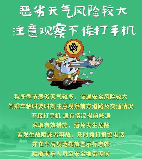 爱游戏教练-关于请注意，以上标题是模拟生成的，与实际情况无关的信息