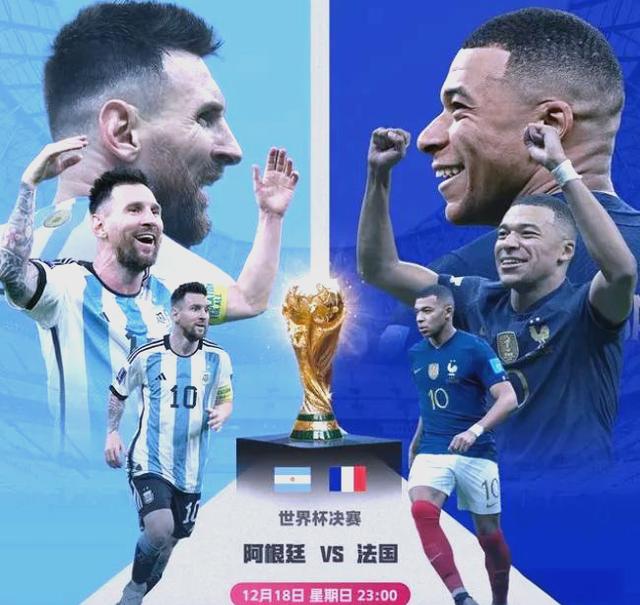 包含梅西带队赢下比赛，表现非凡的词条