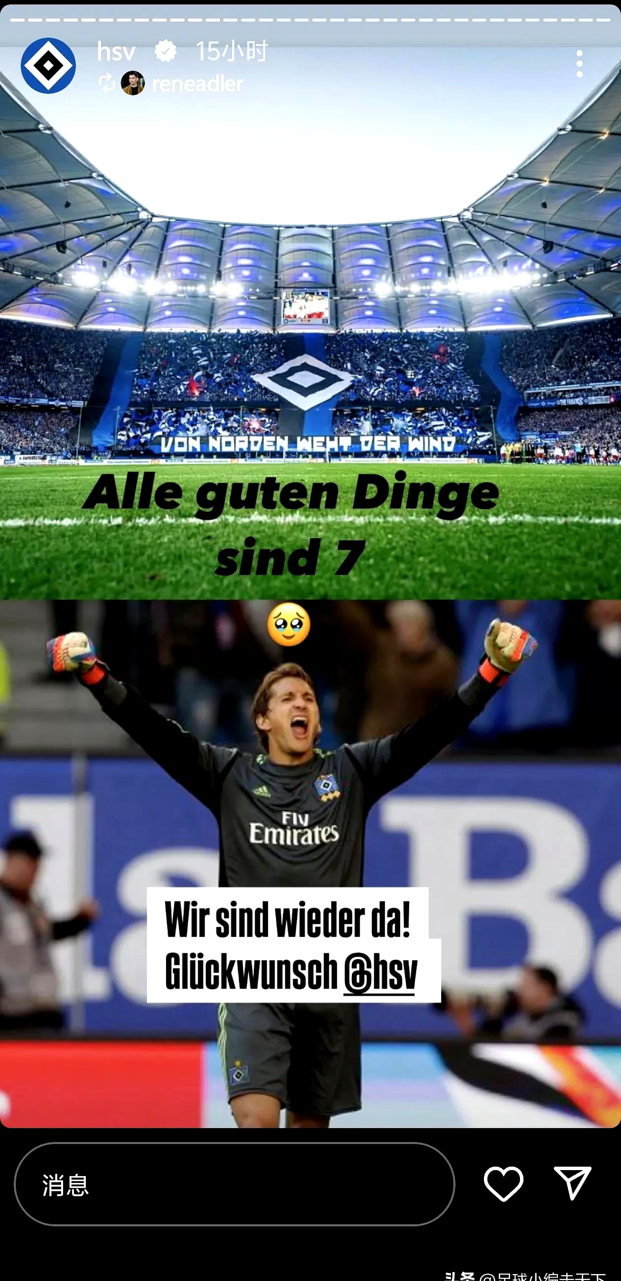 爱游戏视频-关于亚历山德罗周末复出，助阵尤文图斯寻求连胜的信息