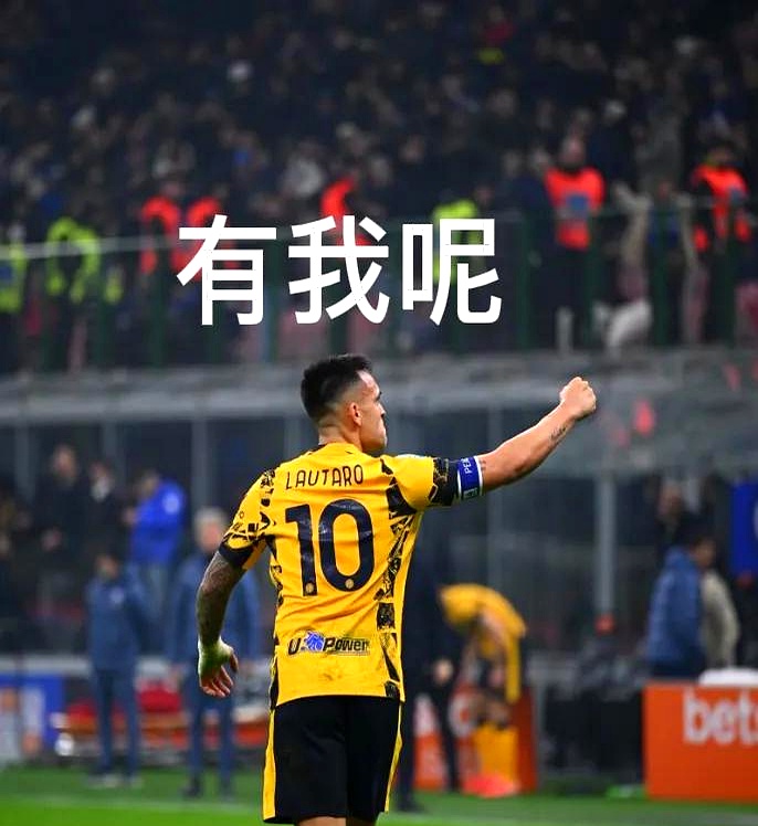 爱游戏在线-包含足球明星风头无两，独领风骚的词条