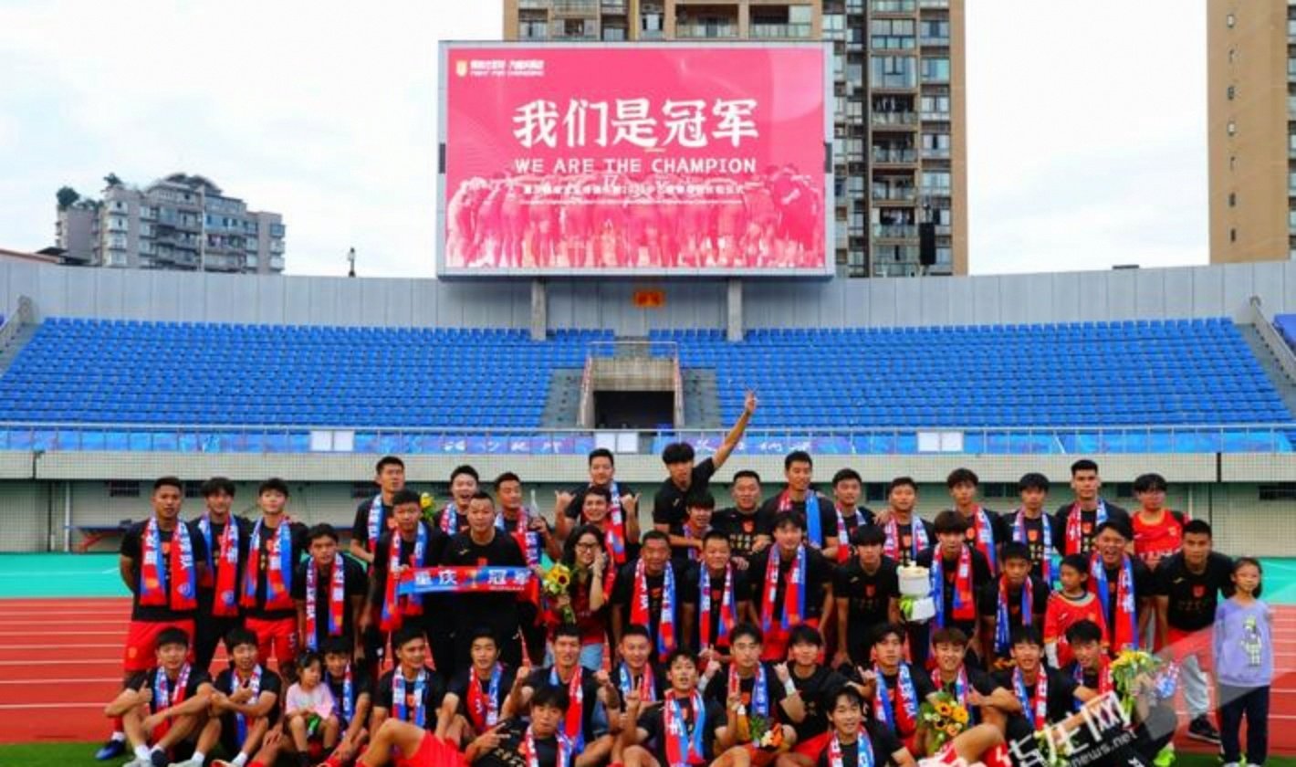 爱游戏官网登录网址-参赛球队在中国联赛中进行激烈较量