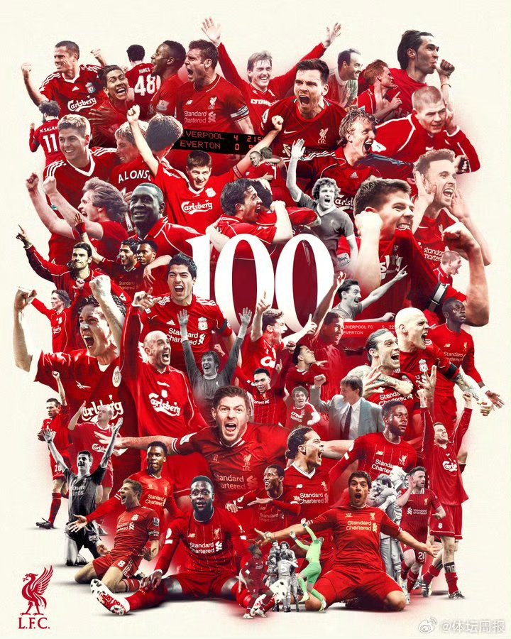 爱游戏网站入口-利物浦球星在德甲比赛中的闪耀表现助球队取得胜利