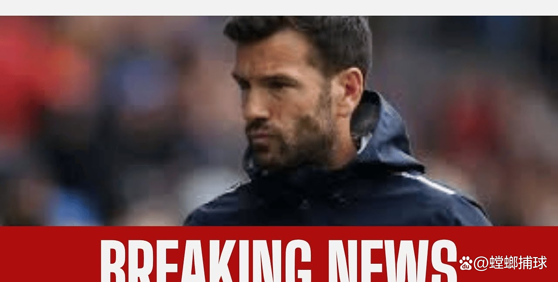 卡迪夫城主场不敌伯恩利，保级希望渺茫的简单介绍