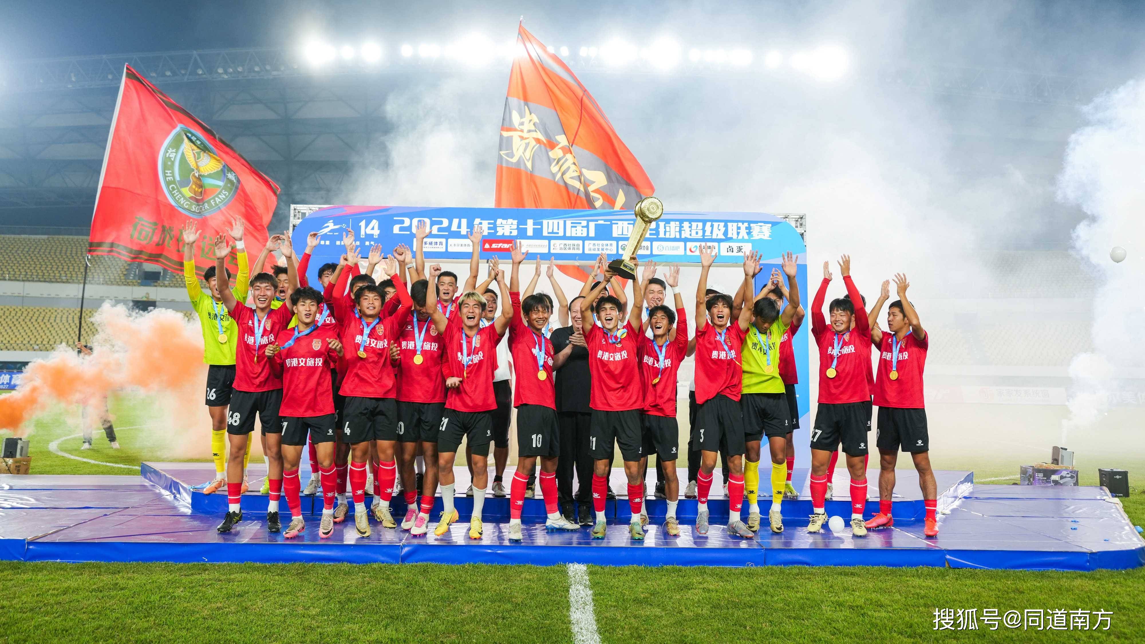 包含广西男篮实力超群，轻松晋级下一轮的词条