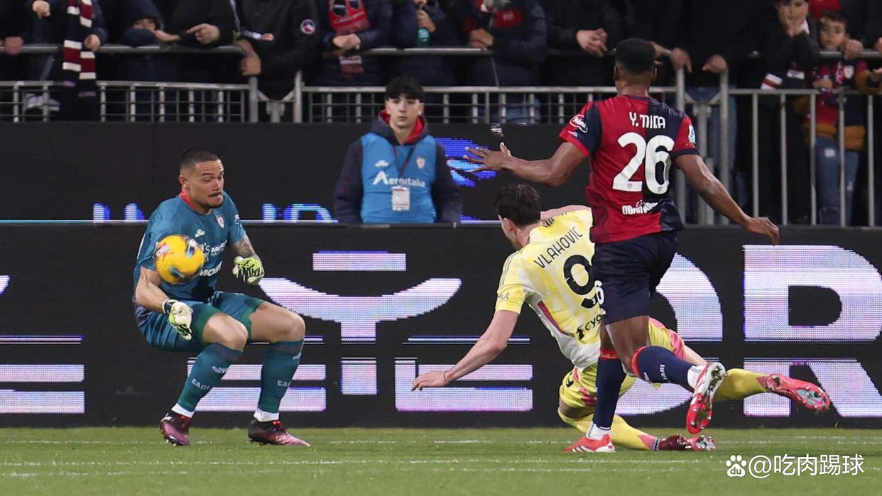 爱游戏官方入口-关于尤文图斯客场战平卡利亚里，难得平局的信息