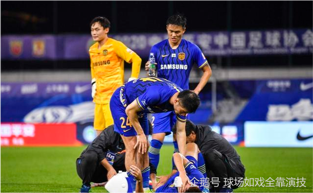 包含江苏苏宁反客为主,主场击败强敌的词条 包含江苏苏宁反客为主,主场击败强敌的词条