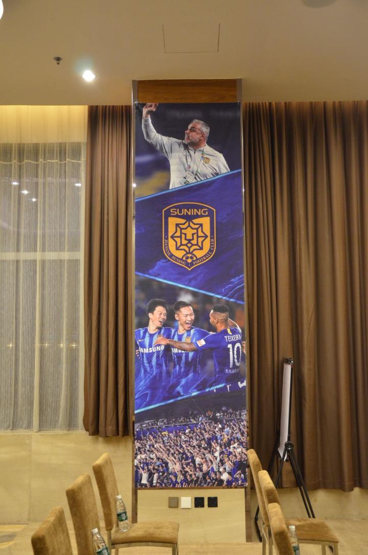 爱游戏平台-包含苏宁努力缩小失分差距，主场英勇拼搏收获胜利的词条