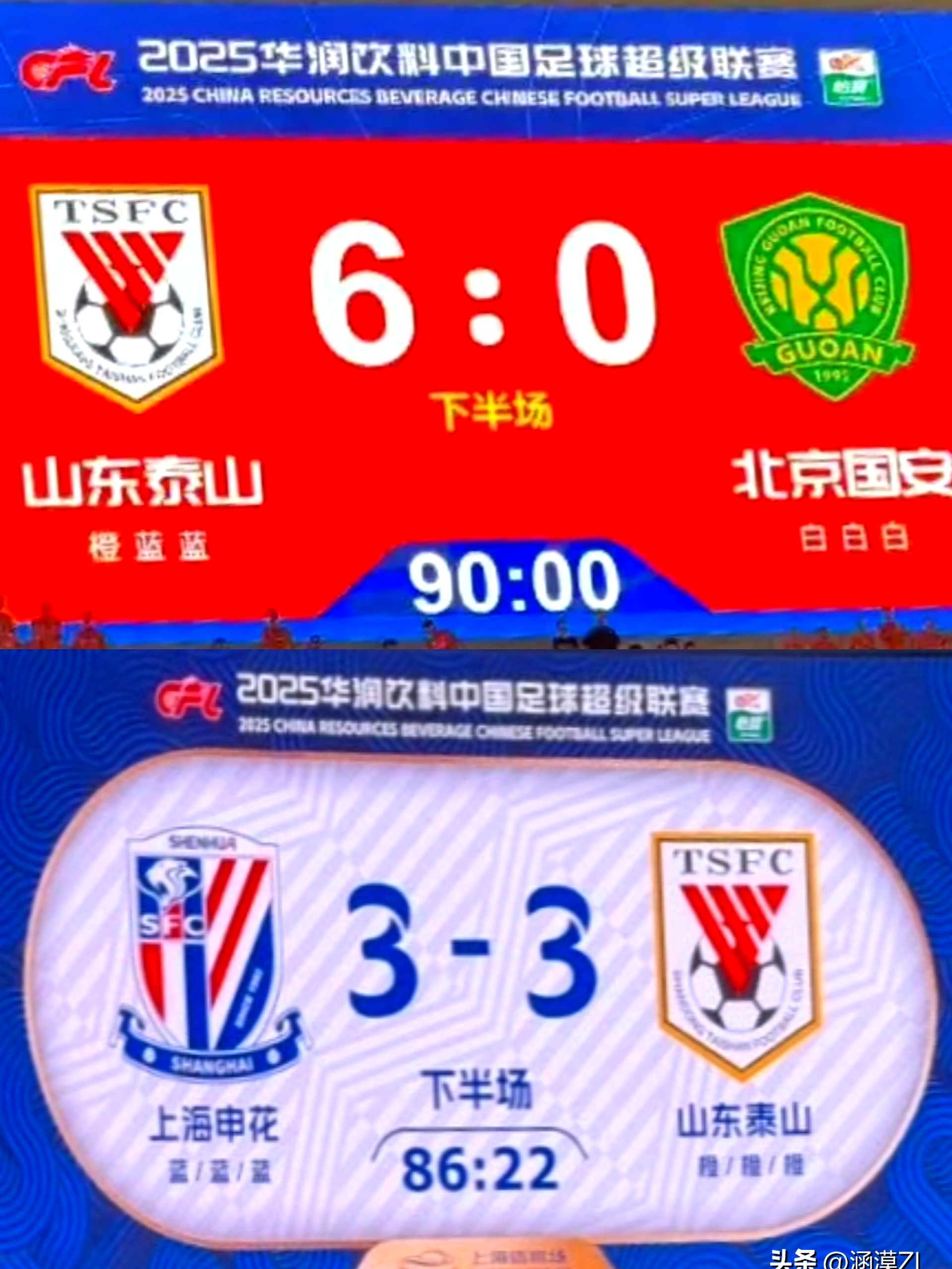 爱游戏在线-包含LAZIO为保欧战资格全力以赴，球迷呼声震天的词条