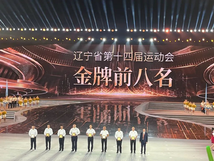 德国代表团表现不俗获得多项奖牌